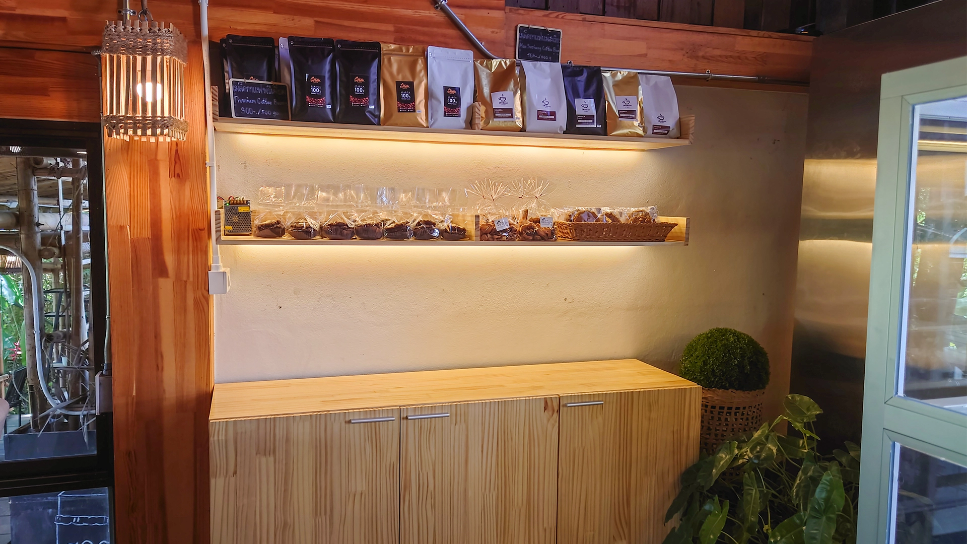 Tara Coffee – <br> The Symphony of Wood and Water