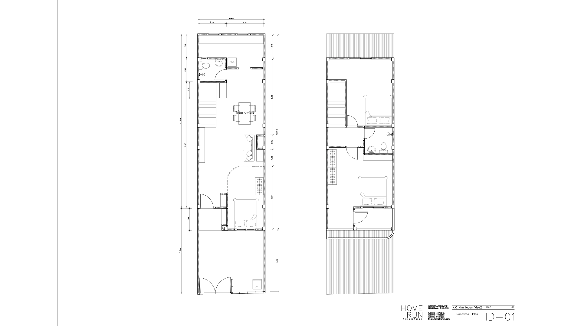The Luminous Minimalist Townhouse @ กุลพันธ์วิลล์